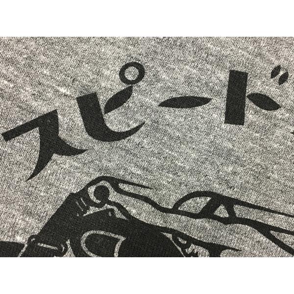 きろくん様°・*:.。.☆ スピードアディクト Tシャツ CHARCOAL L/ロリーフリー世界最高速