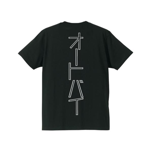 単車 オートバイ T-shirt BLACK L/漢字片仮名カタカナヴィンテージ 