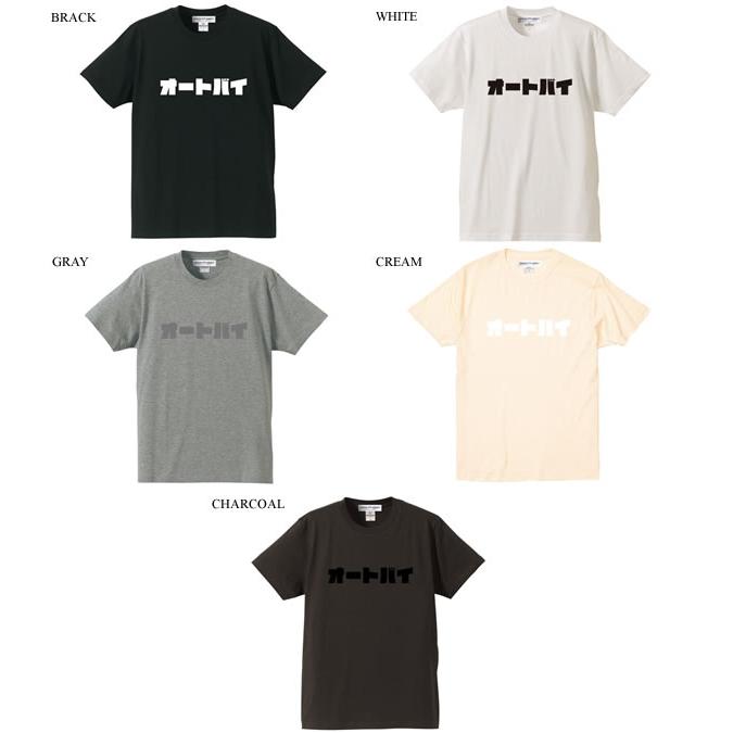 ビンテージバイクTシャツkawasaki yamaha suzuki honda