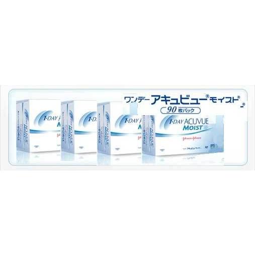 ワンデーアキュビューモイスト【９０枚パック】４箱