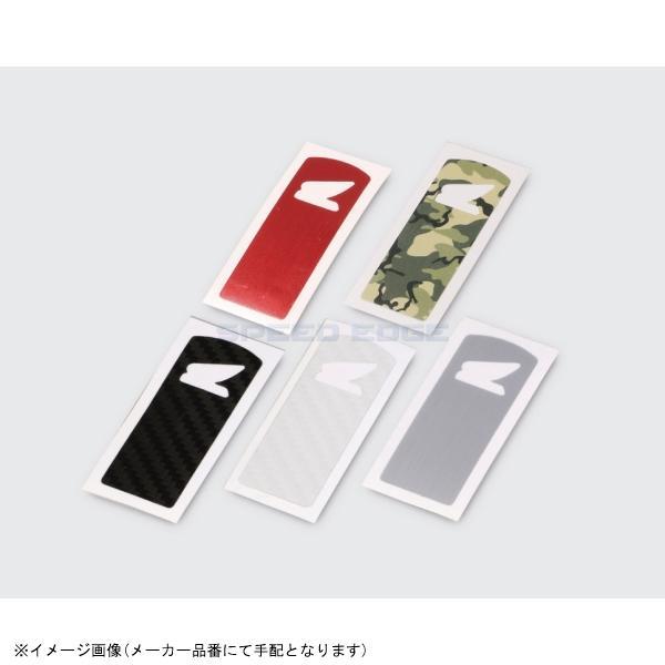 KITACO（キタコ） 000-1447060 スマートキーステッカー ホンダタイプ1