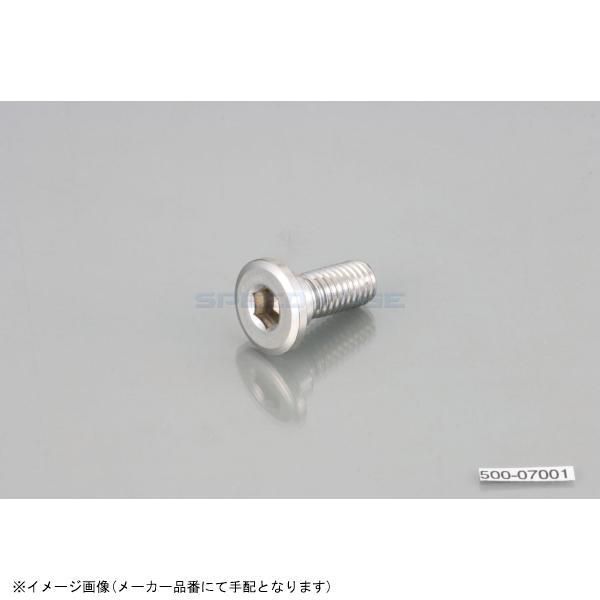 KITACO（キタコ） 0900-500-07201 ローターボルト(ステンレス) スズキ