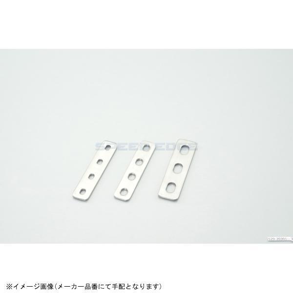 2台セット。 KITACO（キタコ） 0900-529-20202 ユニバーサルステー(ストレート