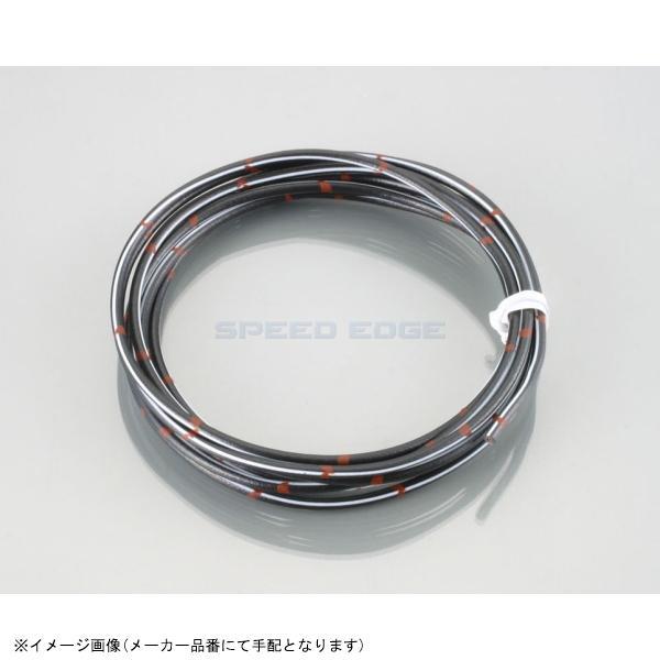 KITACO（キタコ） 0900-755-00212 純正色タイプハーネス AVS0.5(黒/白)/2m×1ヶ : SPEED EDGE ...