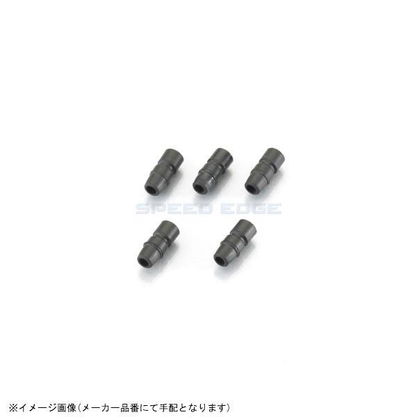 KITACO（キタコ） 0900-755-01210 防水スリーブSET CA/CB103/104(ホンダ・ヤマハ・スズキ / オス ...