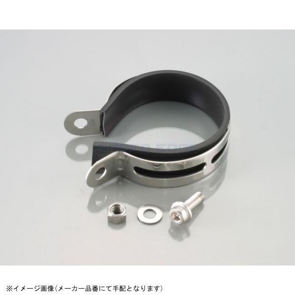 KITACO キタコ 0900-995-10080 サイレンサーバンド(ステンレス) φ80(シルバー)/1ヶ | KITACO