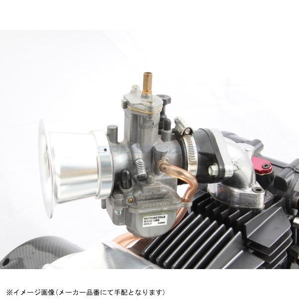 こっひー！ KITACO キタコ 0900-998-00011 ラバーキャップ 9.0×12.0×38L