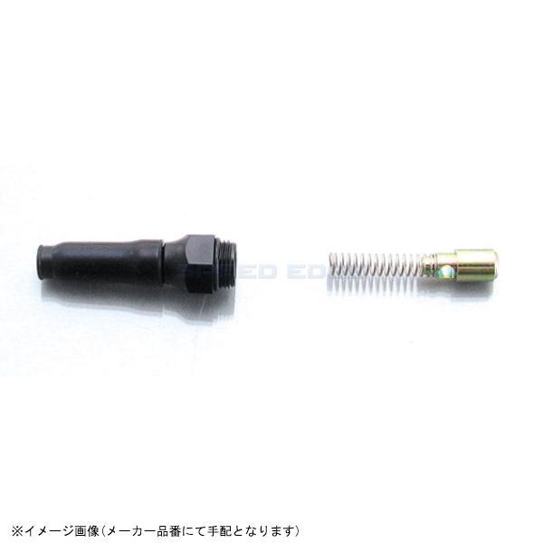 enak♡ 1005050 天板金網8030コーキングワンタッチロック enak