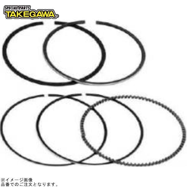スペシャルパーツ武川 SP武川 01-15-017 ピストンリングセット(57mm