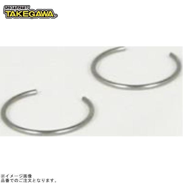 スペシャルパーツ武川 SP武川 00-01-1060 ピストンサークリップ(2個