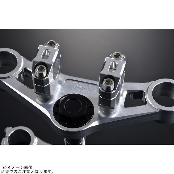 ◎またまた値下げ／G-クラフト　ステム　フォーク　キャップ付き G-craft Gクラフト 31124 モンキー用ステムキット(φ30フォーク用) 199