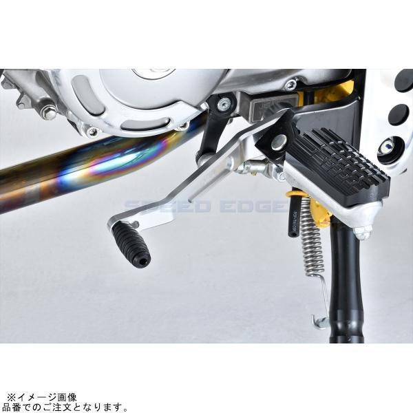 はな G-craft Gクラフト 31286 モンキー125/GROM(JC92)用 ビレットステップ