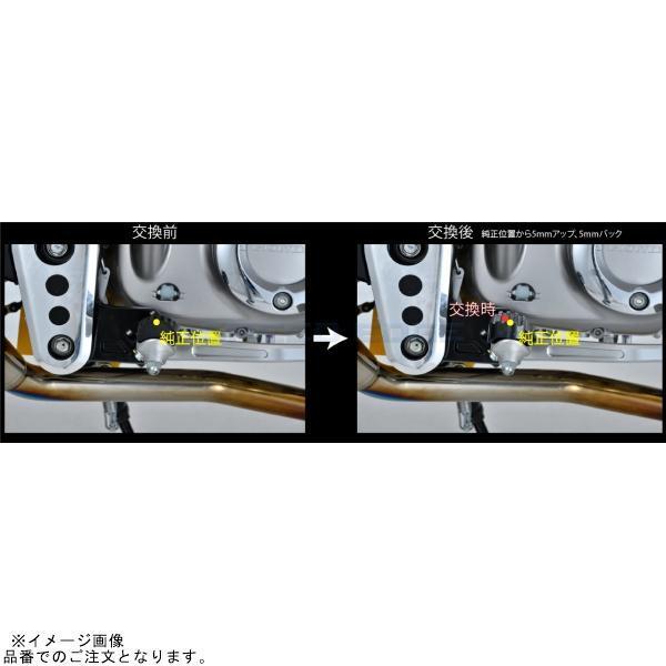 G-craft Gクラフト 31286 モンキー125/GROM(JC92)用 ビレットステップ