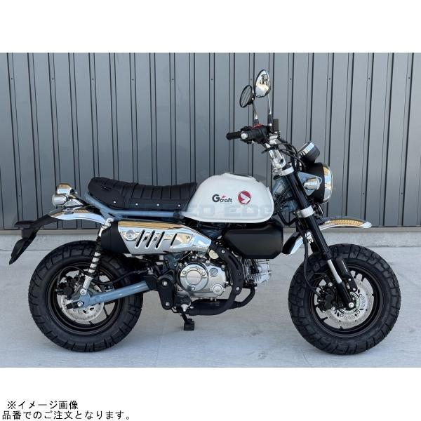 G-craft Gクラフト 31314 モンキー125 SCシート 鋲打ち : SPEED EDGE