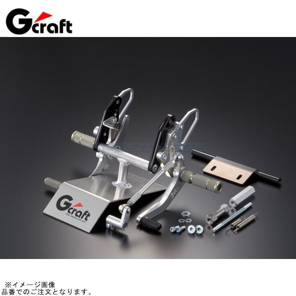 G-craft Gクラフト 32056 モンキー用 3Pバックステップ タイプ2 ドラム 