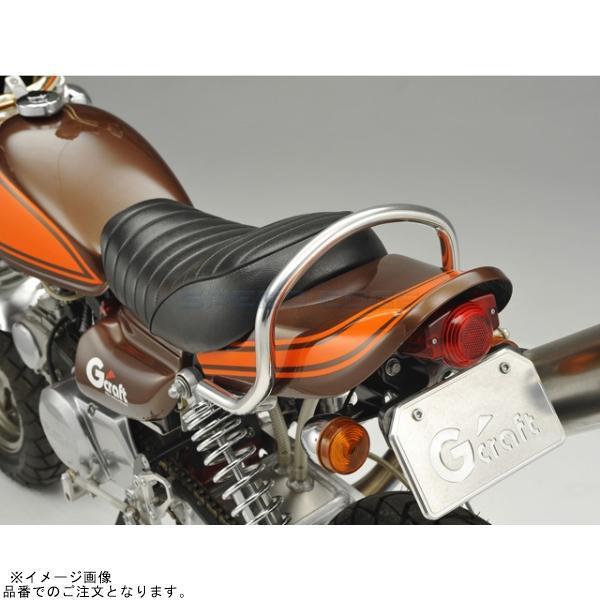 G-craft Gクラフト 32059 Z2シートカウル用 グラブバー_1