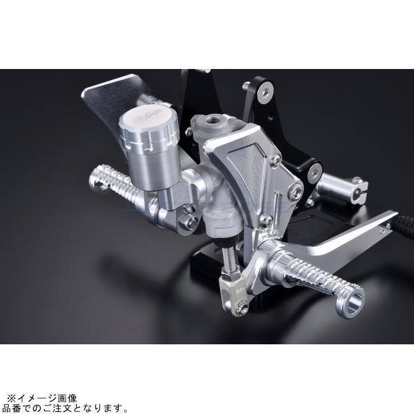 G-craft Gクラフト 32128 モンキー 3Pバックステップ タイプ3 シルバー