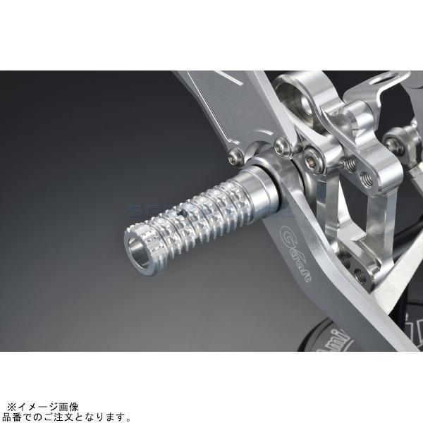 G-craft Gクラフト 32409 GROM(JC92) バックステップ ブラック : SPEED