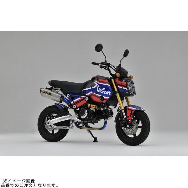 G-craft Gクラフト 32409 GROM(JC92) バックステップ ブラック : SPEED