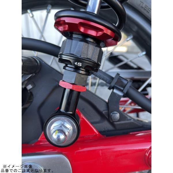 G-craft Gクラフト 32642 CT125用 Gcraft×YSS ハイグレード