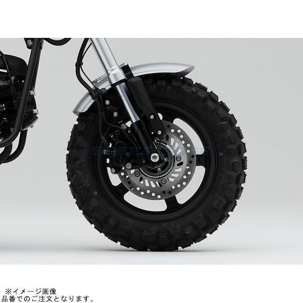 G-craft Gクラフト 32806 DAX125用 ダウンフェンダーキット : SPEED