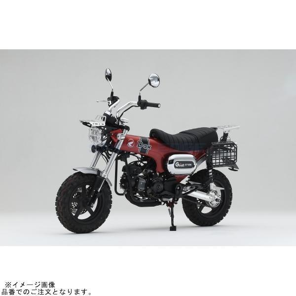 G-craft Gクラフト 32806 DAX125用 ダウンフェンダーキット : SPEED