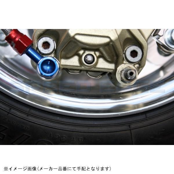 G-craft Gクラフト 33184 ダックス・シャリー用 キャリパーサポート