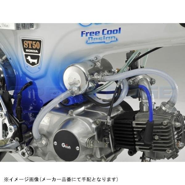 G-craft Gクラフト 37023 ダックス用 オイルキャッチタンク エア