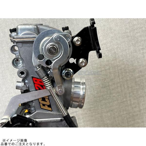 G-craft Gクラフト 37219 FCR28マウントアダプター(スピゴット)(28-26