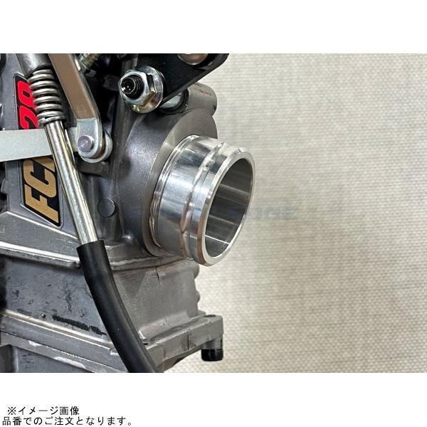 G-craft Gクラフト 37219 FCR28マウントアダプター(スピゴット)(28-26