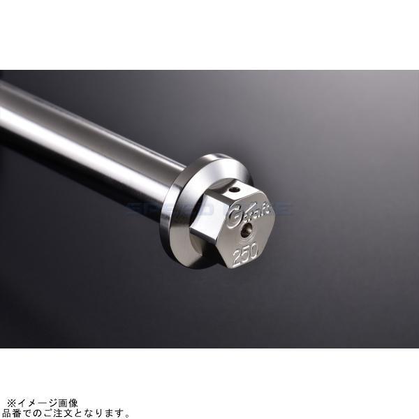 専用商品です。 G-craft Gクラフト 38916 Gcraft×KOOD クロモリアクスルシャフト M10