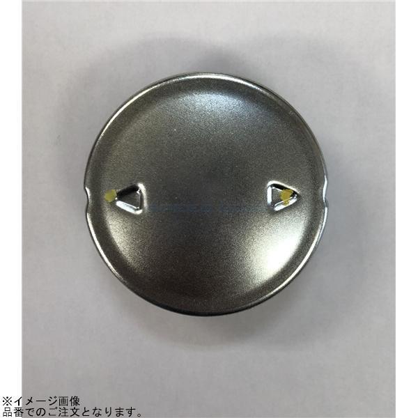 G-craft Gクラフト 39145 ダックス サブガソリンタンク 左側取付用の画像