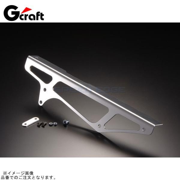 G-craft Gクラフト 39186 アルミチェーンカバー : SPEED EDGE - 通販