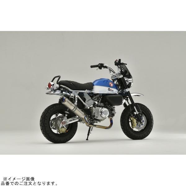 G-craft Gクラフト 39896 GC-025 アルミビレットフレーム(モンキー125 