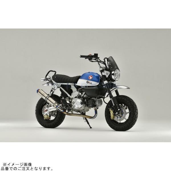 G-craft Gクラフト 39896 GC-025 アルミビレットフレーム(モンキー125用)
