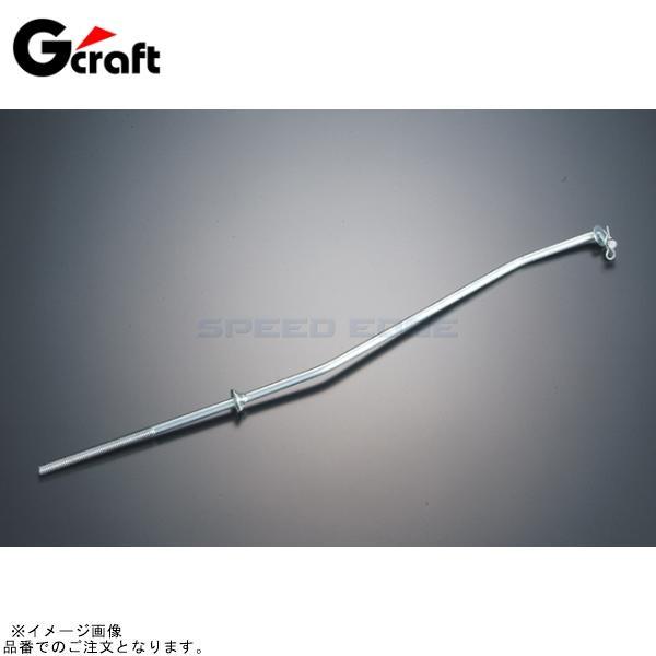 G-craft Gクラフト 60032 ブレーキロッド 415mm : SPEED EDGE - 通販