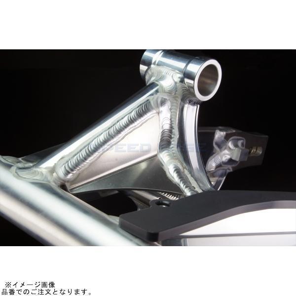 G-craft Gクラフト 90537 Z125PRO用 トリプルスクエアスイングアーム スタビ無し +6cm