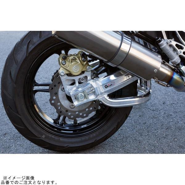 G-craft Gクラフト 90548 Z125PRO用 トリプルスクエアスイングアーム