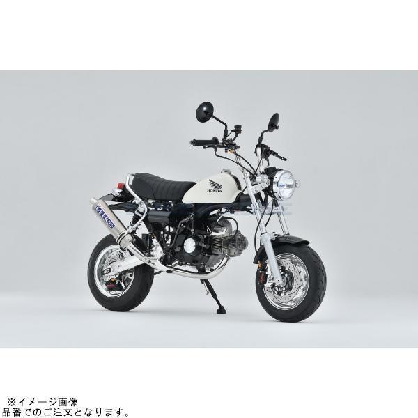 G-craft Gクラフト 90707 モンキー スイングアーム ワイド幅 トリプル