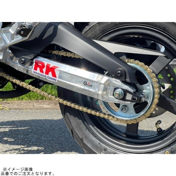 かつを G-craft Gクラフト 90718 GROM(JC92)T/Sスイングアーム +0cm