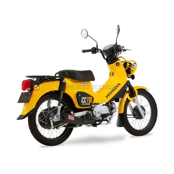 モリワキ MORIWAKI 01810-H01Q4-00 SUPER CUB 110、CROSS CUB 110 18