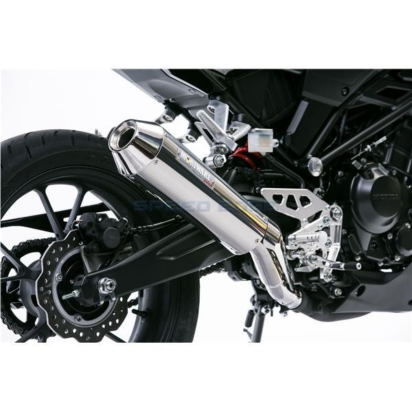 MORIWAKI モリワキ 01810-HL1Q6-00 CB250R 18-21 SlipOn Exhaust NEO CLASSIC SUSの画像