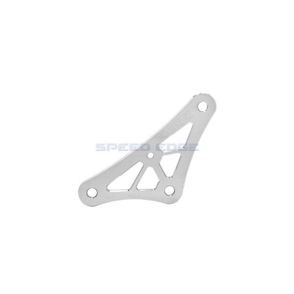 Moさん専用 モリワキ MORIWAKI 05246-20250-H2 Z900RS/CAFE 18-22/23- LINK PLATE