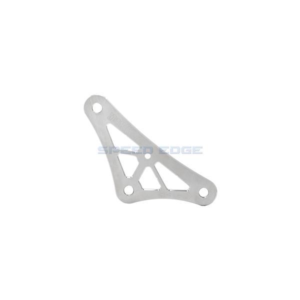 モリワキ MORIWAKI 05246-20250-H2 Z900RS/CAFE 18-22/23- LINK PLATE