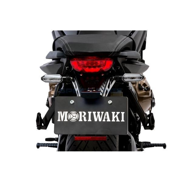MORIWAKI モリワキ 08010-201R7-00 CBR650R/CB650R 19-20 SHORT FENDER KITの画像