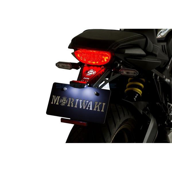 MORIWAKI モリワキ 08010-201R7-00 CBR650R/CB650R 19-20 SHORT FENDER KITの画像