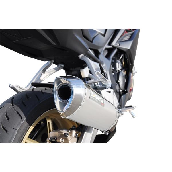 MORIWAKI モリワキ 01810-6J1P8-10 CBR250RR 17-/20- SlipOn Exhaust MX WTの画像