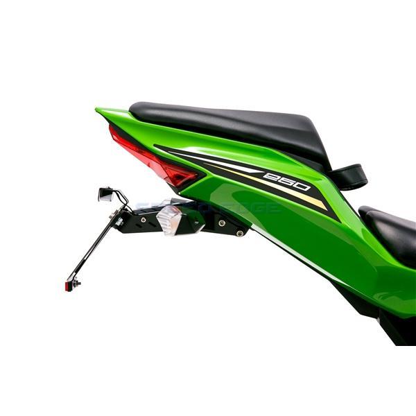 MORIWAKI モリワキ 08010-20254-20 Ninja ZX-25R 21- SHORT FENDER KITの画像