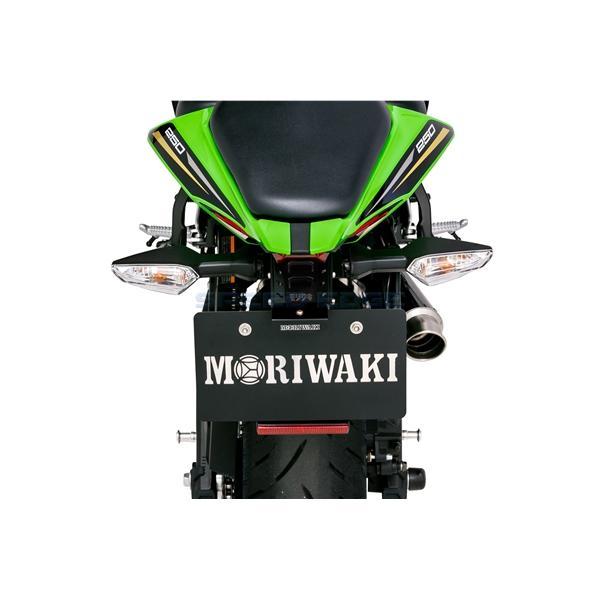 MORIWAKI モリワキ 08010-20254-20 Ninja ZX-25R 21- SHORT FENDER KITの画像