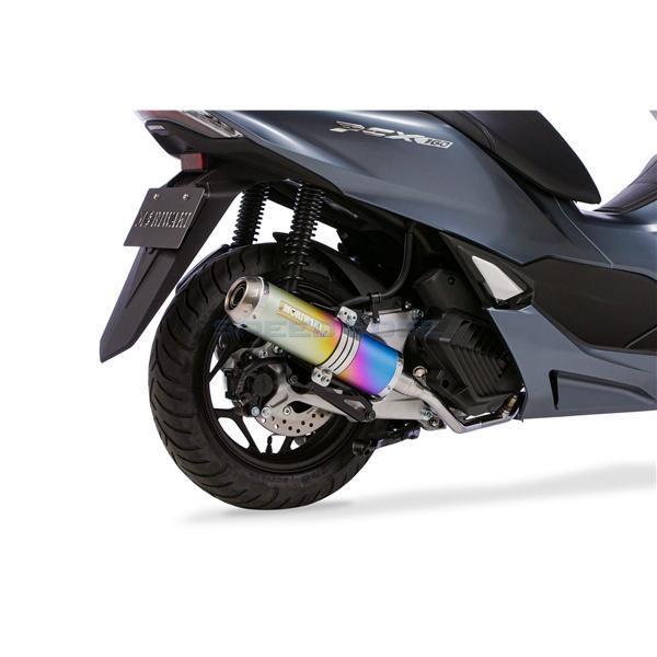 モリワキ MORIWAKI 01810-L31T7-00 PCX、PCX160、PCX e:HEV 21